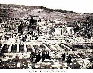 Khamissa - Theatre - Scene